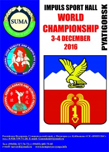 3-4 DECEMBER (1)